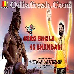 Mera Bhola He Bhandari - Bolbom Song By Umakant Barik